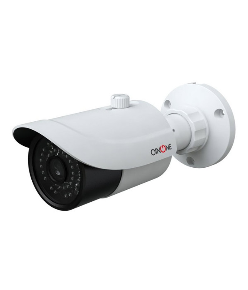 IP Kamera